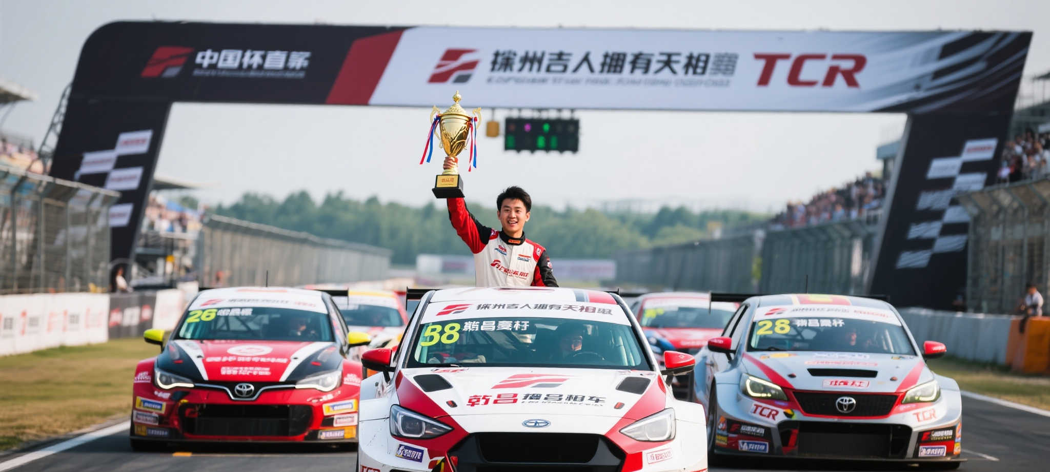 开云体育最新APP下载